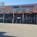 광명카타이어 이미지