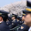 중앙경찰학교 이미지