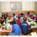 삼아어산 이미지