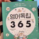 독립-16-01 이미지