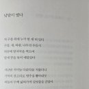 김경미