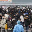 시민운동장(서) 이미지