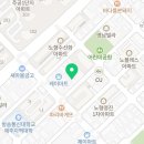수덕카센타