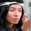 그녀의품격