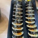 쑤니김밥