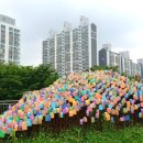 삶의 흔적 休 이미지