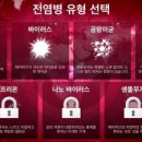 주식회사 시피 네이버블로그