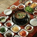 해안로 259번길 이미지