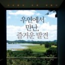 토야네북스 네이버블로그