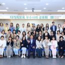 수성어린이집 이미지