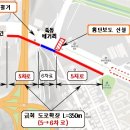 온천2동 주민센터 이미지