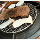 숯불화로구이 - 연수구 | 숯불화로구이