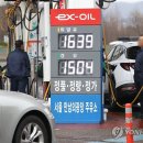 큰사랑주유소 이미지