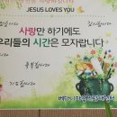 (주)더불어사는마을 이미지