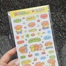 피크베리머치 이미지