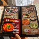육감족발보쌈