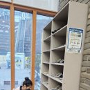 남일이네 작은도서관 이미지