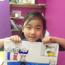 키즈오렌지 어린이집 이미지