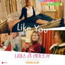 유나이스 이미지