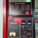 초록셀프세차 이미지