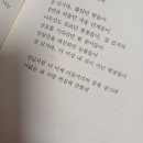 I.M무인카페 | 올해는 366일