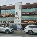등대인력 네이버블로그