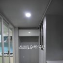 신창부영1차아파트 이미지