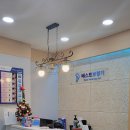 신길LPG충전소 이미지