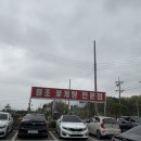 (주)충남서산집 이미지