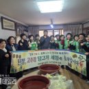 녹전면행정복지센터 파이낸셜데일리