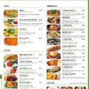 느린마을 양조장 부산서면점 이미지