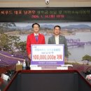 문성 농장 이미지