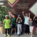 [1,3,4학년 바깥공부]직조하는 손 전시+송정바다 이미지