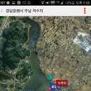 금산갈비 - 부평구 동수로 37 | 금산갈비