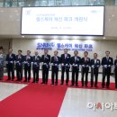 분당 헬스케어 이미지