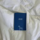 제주 올레길 15-B코스 유명한 덴 이유가 있는 명코스 l 코스내 카페와 맛집 모음