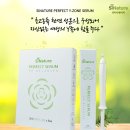 와이제이팜 이미지