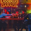 경주게스트하우스 두바퀴 이미지