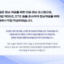 인동36길-2 이미지