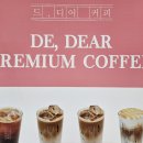 드디어고려대점