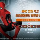 비에이치씨비어존 - 화성시 발안남로 13 | 비에이치씨비어존