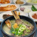 더벤티 광양서천점 | 광양현지인맛집] 아내와 오붓한 광양밥집 데이트! 아침을 깨우는 광양갈비탕 '남대갈뚝배기 광양...