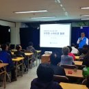 시니어 스마트 라이프 이미지