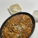 다대생아구찜 이미지