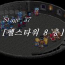 39헬스 이미지