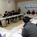 광산구빛고을국민체육센터 이미지