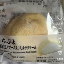 세븐일레븐(김해명동대로점) | 남자친구랑 오사카+교토 3박 4일 여행(오사카 맛집. 일본 편의점 음식 추천)