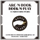 아크앤비어 이미지