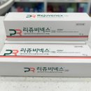 운정샤인약국 이미지