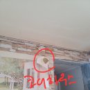 목공가구 만들기(Ⅰ) | [반셀프인테리어 3일차] 전기목공 실측, 싱크대 붙박이 등 견적, 보일러 분배기 예약